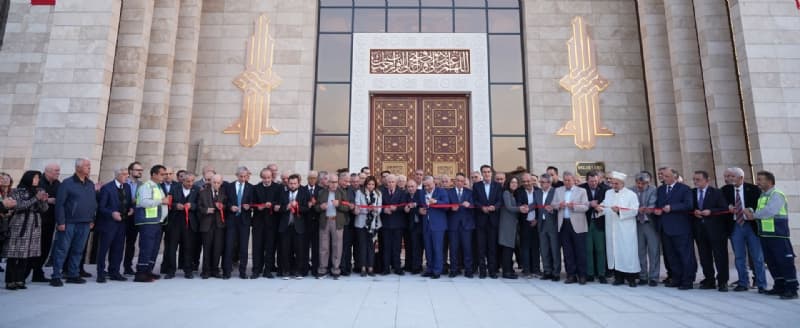 DOSAB Camii İç Mekân